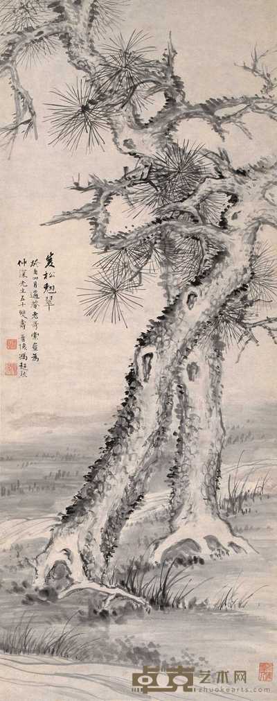 冯超然 1933年作 双松翘翠 立轴 103×41cm